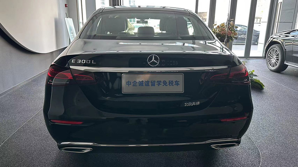 中企诚谊奔驰留学生免税车