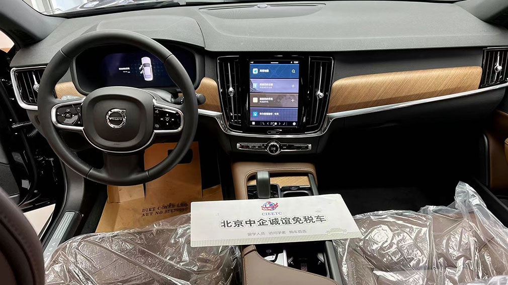 中企诚谊沃尔沃留学生免税车
