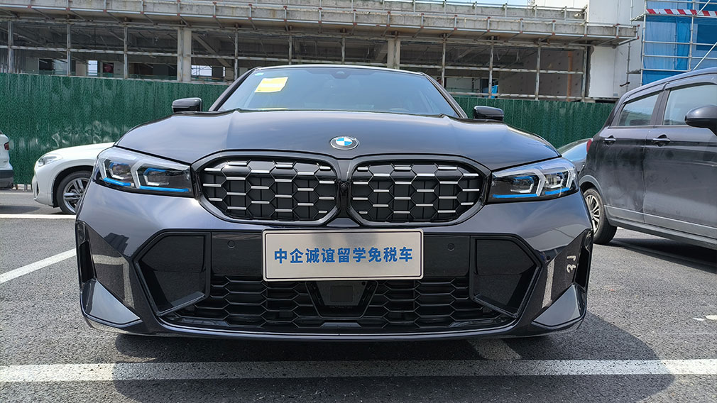 中企诚谊宝马留学生免税车
