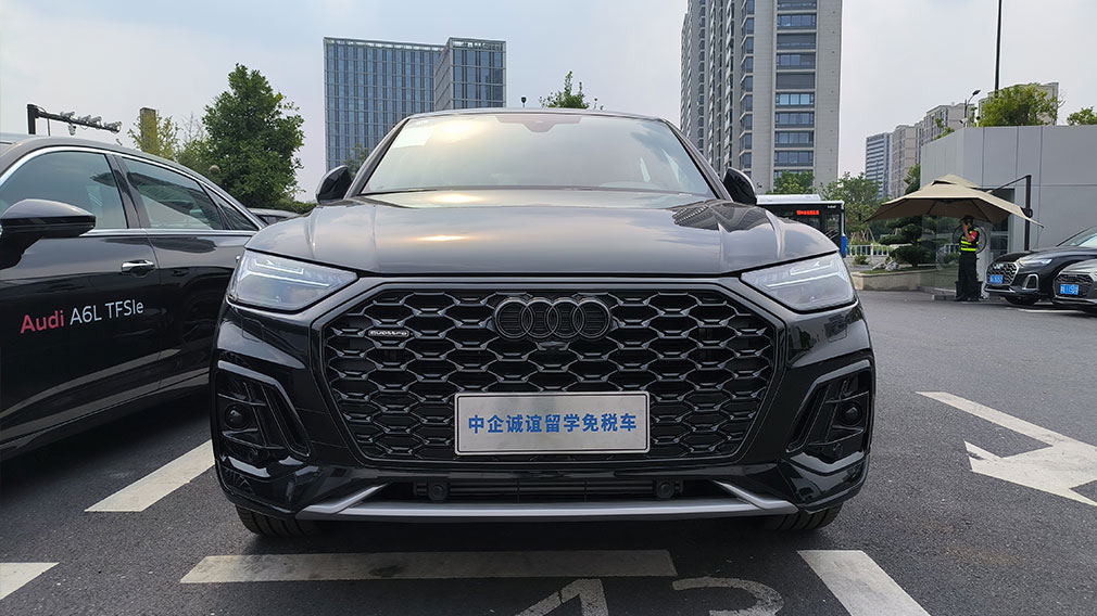 中企诚谊奥迪留学生免税车