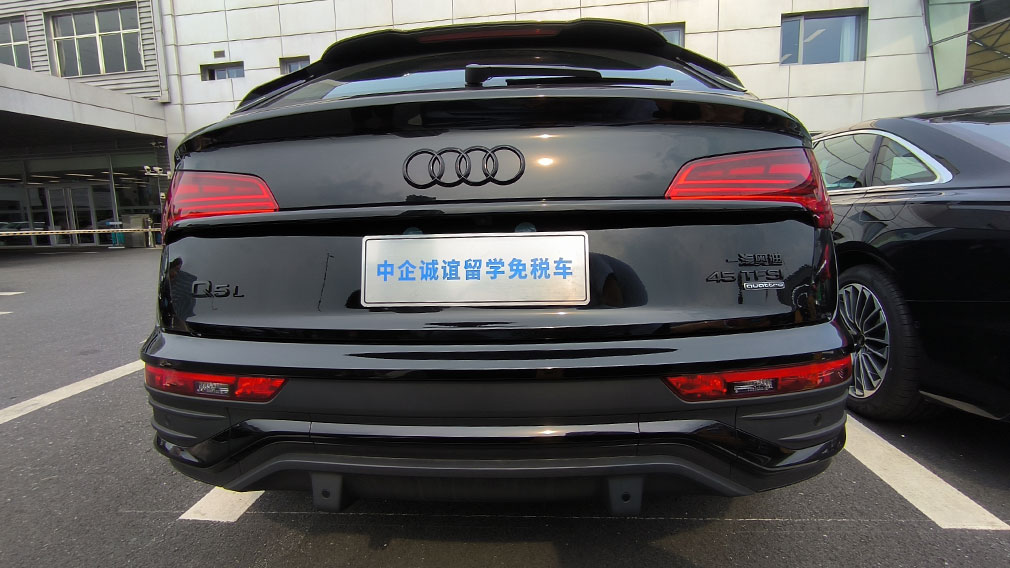 中企诚谊奥迪留学生免税车