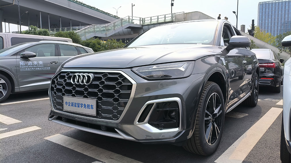 中企诚谊奥迪留学生免税车