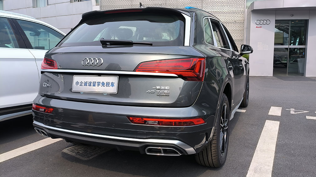中企诚谊奥迪留学生免税车