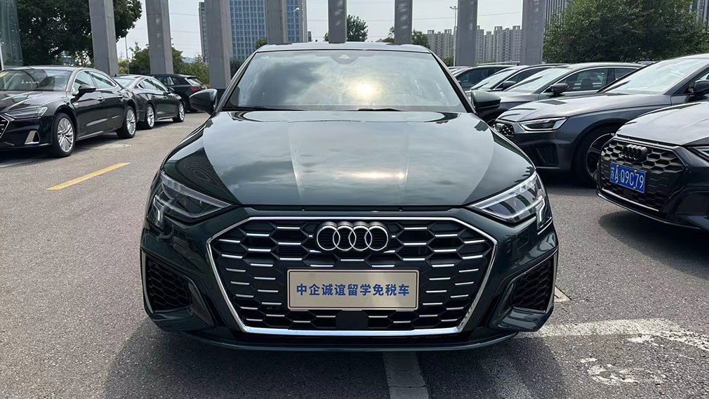 中企诚谊奥迪留学生免税车