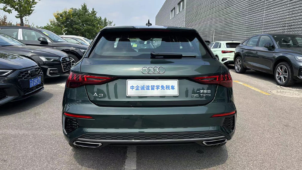 中企诚谊奥迪留学生免税车