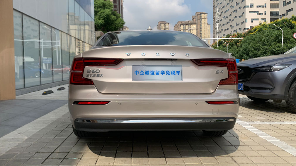 中企诚谊沃尔沃留学生免税车