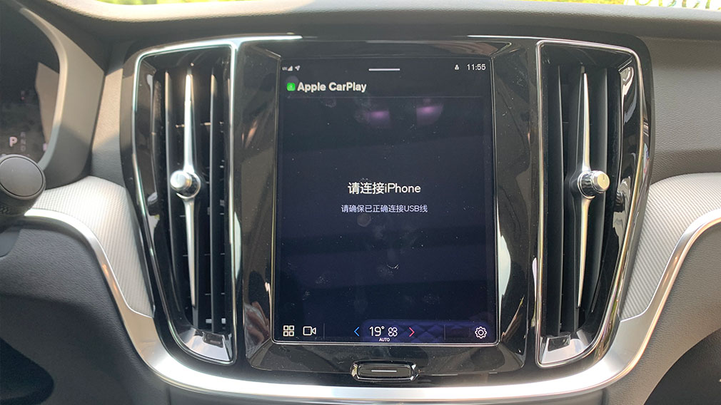 中企诚谊沃尔沃留学生免税车