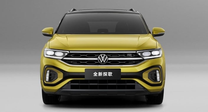 中企诚谊留学生免税车