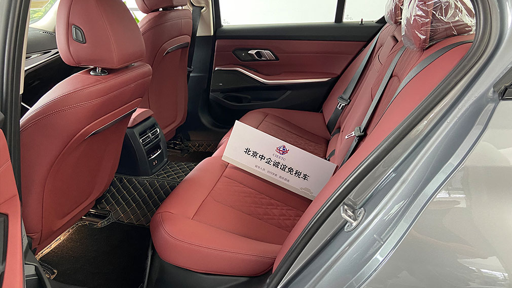 中企诚谊宝马留学生免税车
