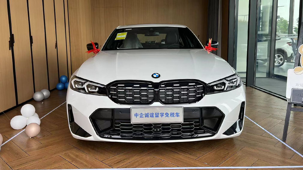 中企诚谊宝马留学生免税车