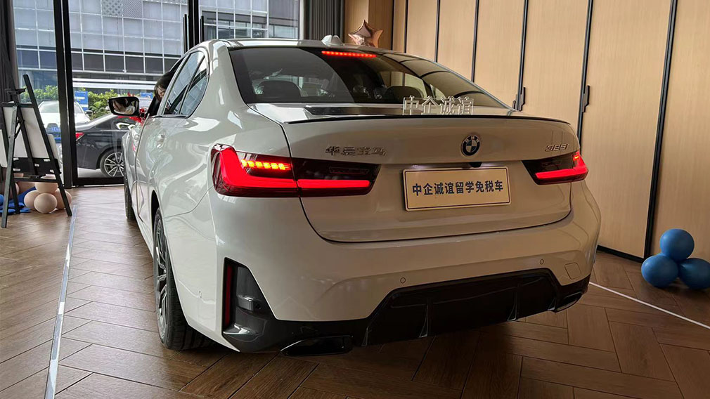 中企诚谊宝马留学生免税车