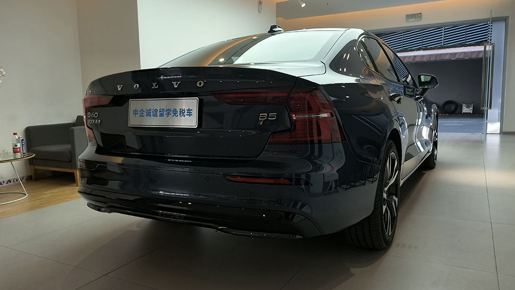 中企诚谊沃尔沃留学生免税车