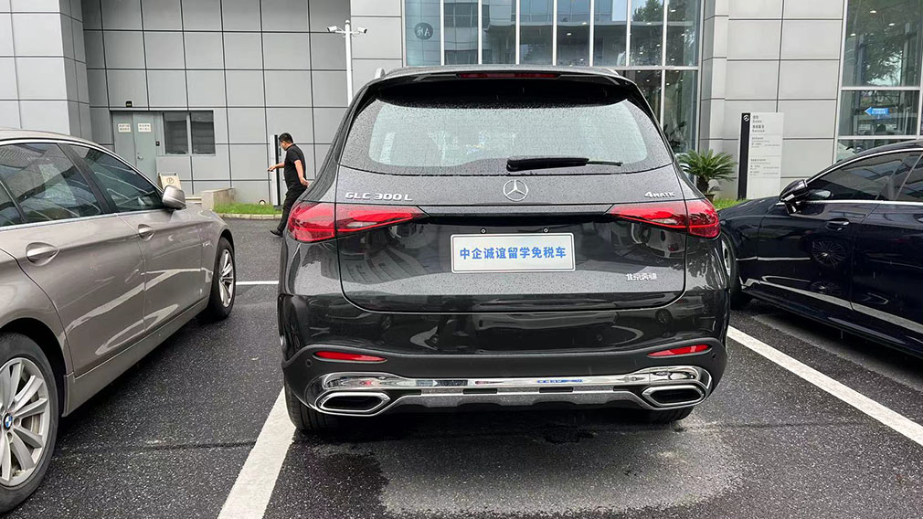 中企诚谊奔驰留学生免税车