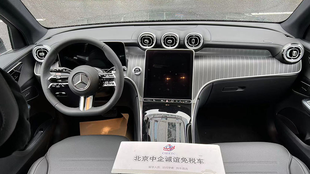 中企诚谊奔驰留学生免税车