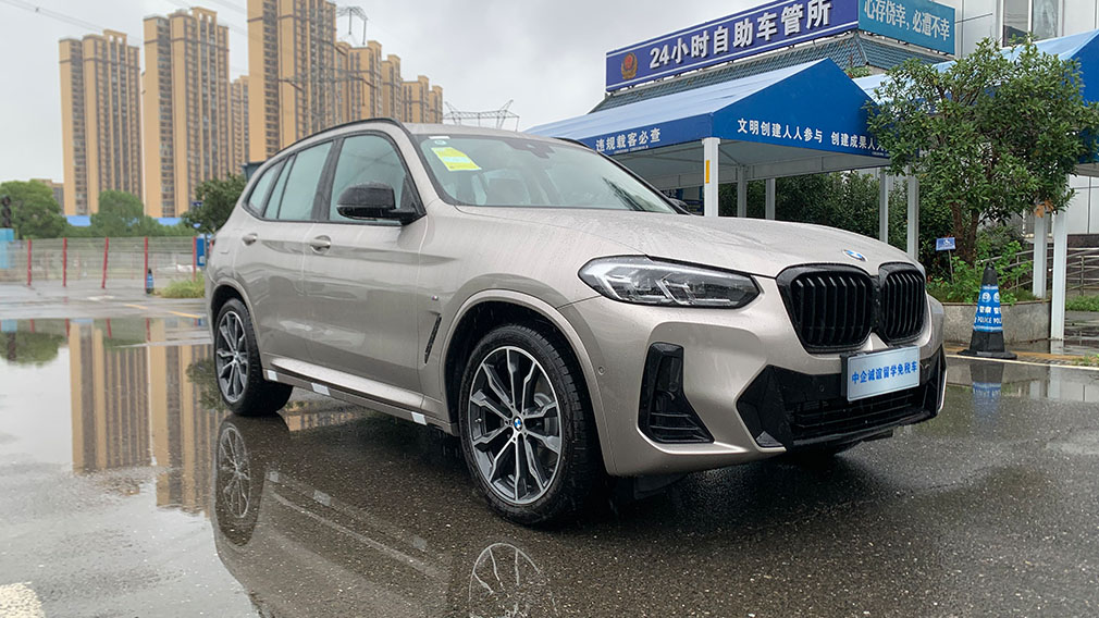 中企诚谊宝马留学生免税车