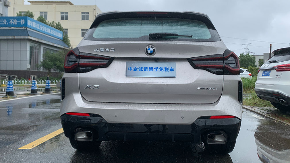 中企诚谊宝马留学生免税车