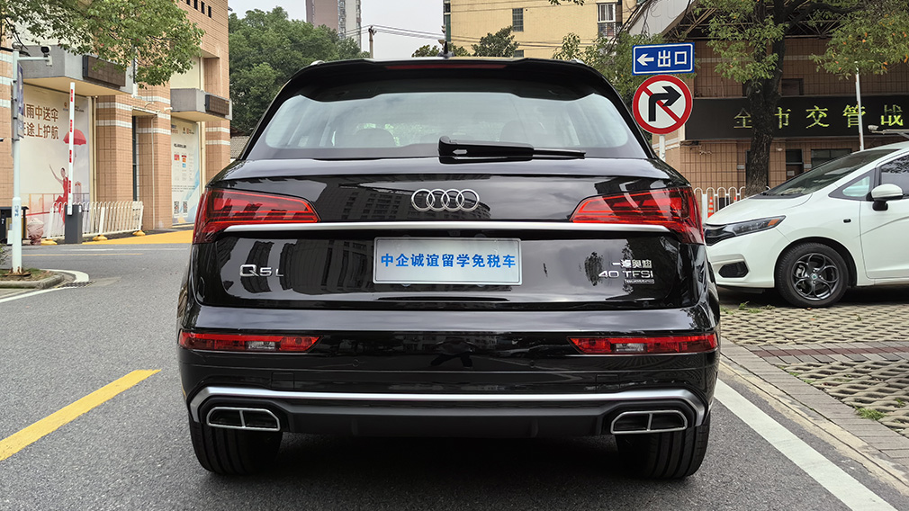 中企诚谊奥迪留学生免税车
