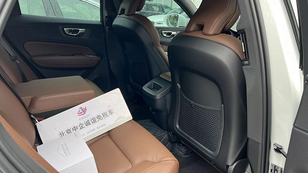 中企诚谊沃尔沃留学生免税车