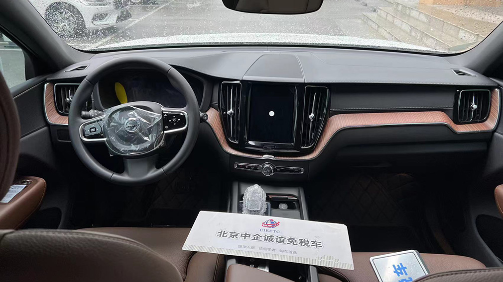 中企诚谊沃尔沃留学生免税车