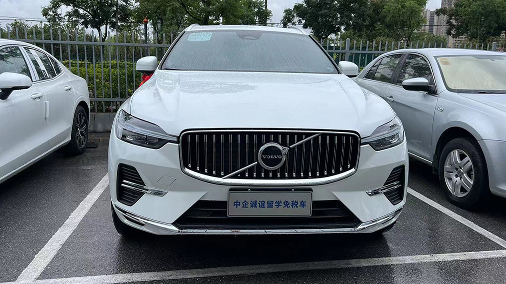 中企诚谊沃尔沃留学生免税车