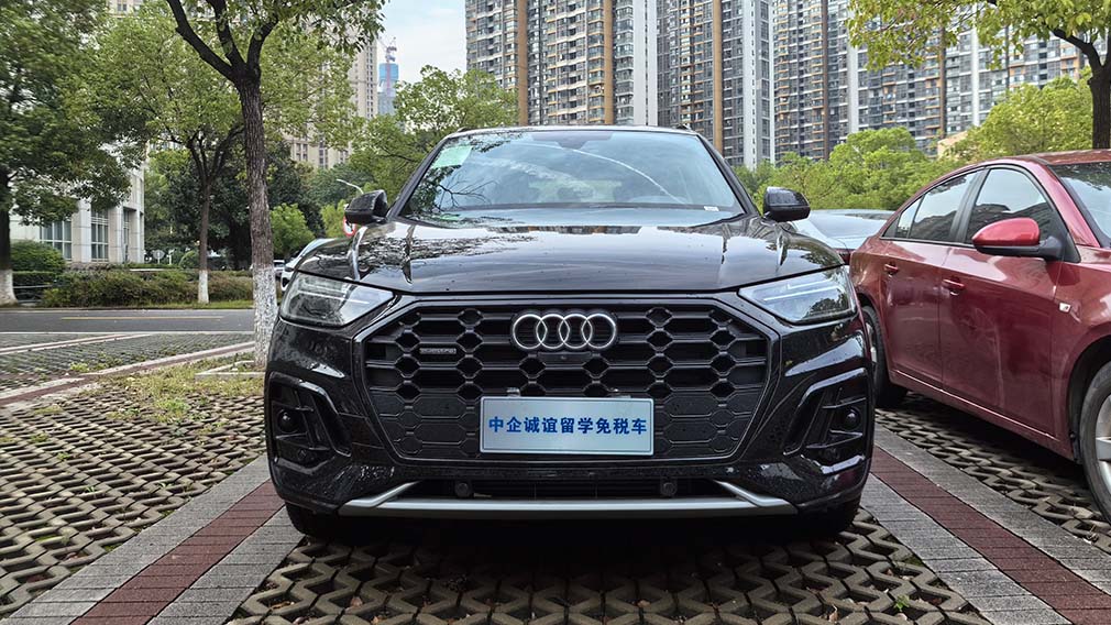 中企诚谊奥迪留学生免税车