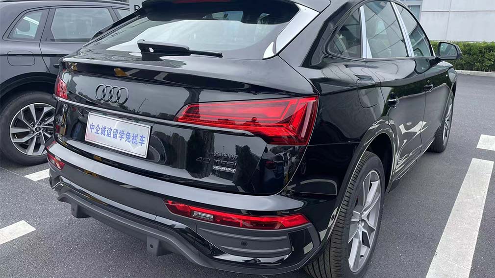 中企诚谊奥迪留学生免税车