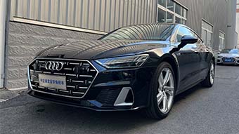 中企诚谊奥迪留学生免税车