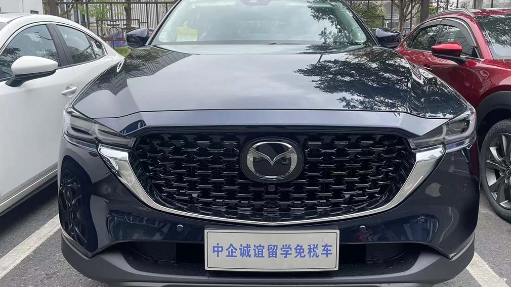 中企诚谊马自达留学生免税车