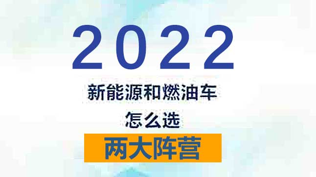 中企诚谊宝马留学生免税车