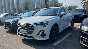 中企诚谊奥迪留学生免税车