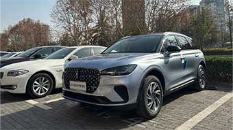 中企诚谊林肯留学生免税车