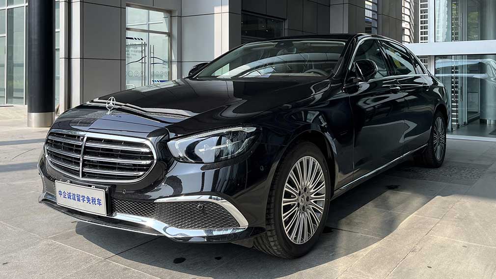 中企诚谊奔驰留学生免税车