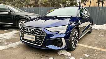 中企诚谊奥迪留学生免税车