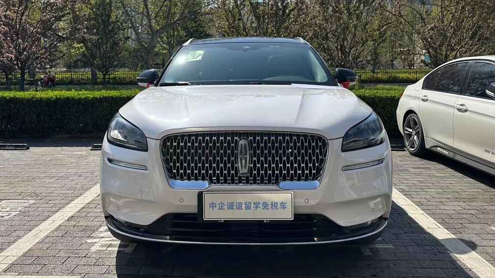 中企诚谊林肯留学生免税车