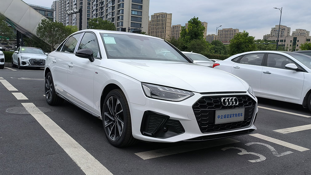 中企诚谊奥迪留学生免税车