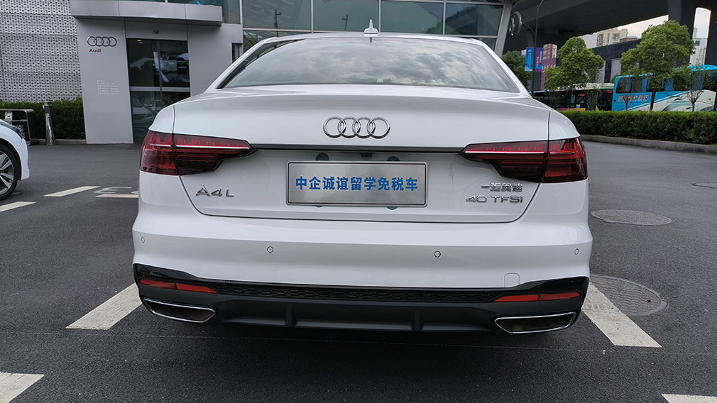 中企诚谊奥迪留学生免税车