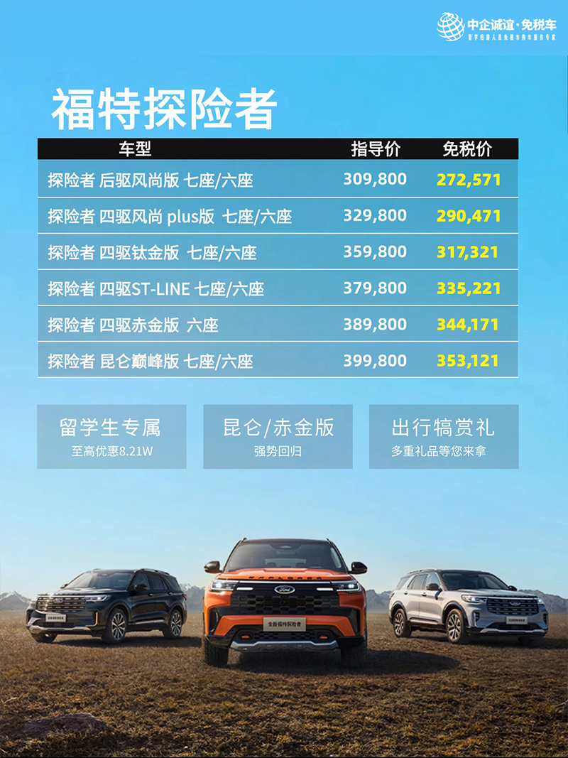 稿定设计-3 稿定设计-3