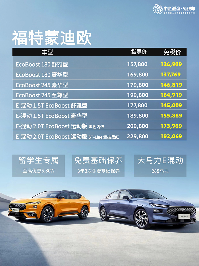 稿定设计-2 稿定设计-2