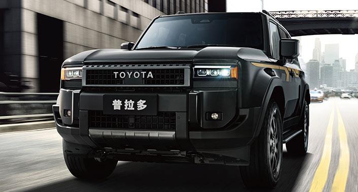 中企诚谊留学生免税车