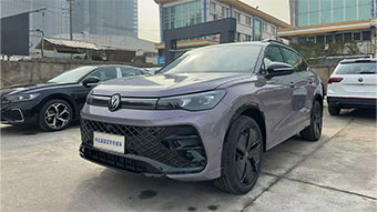 中企诚谊大众留学生免税车
