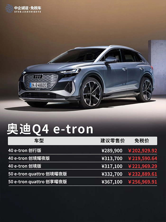 微信图片_20250418133359 微信图片_20250418133359