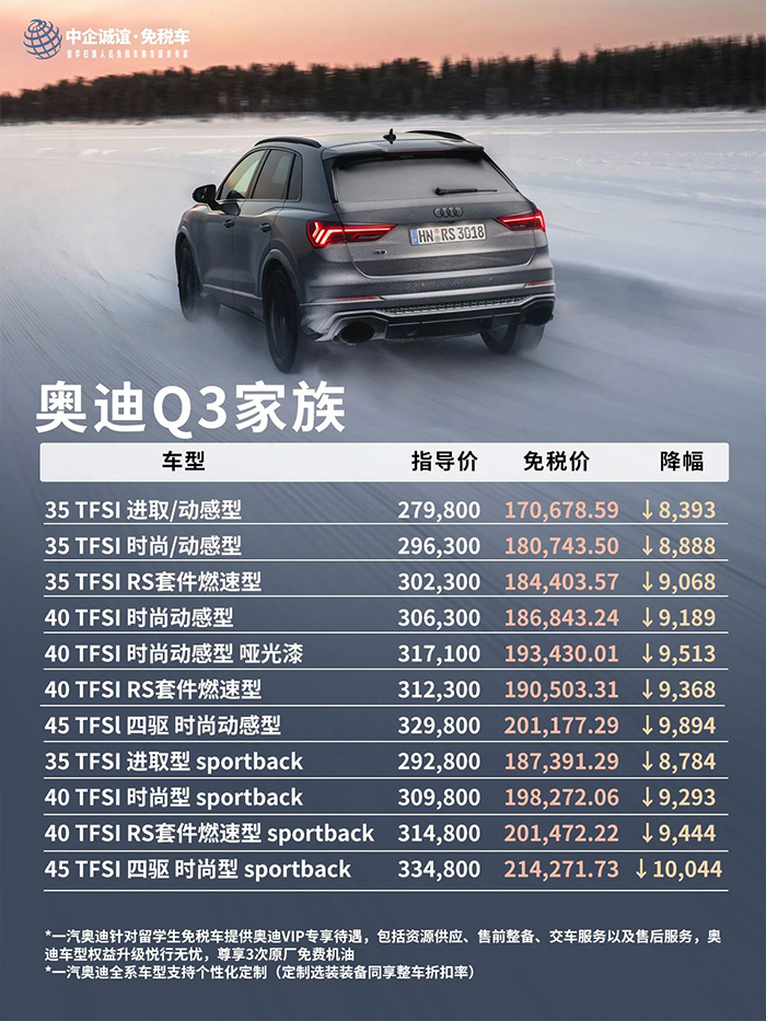 微信图片_20250418133356 微信图片_20250418133356