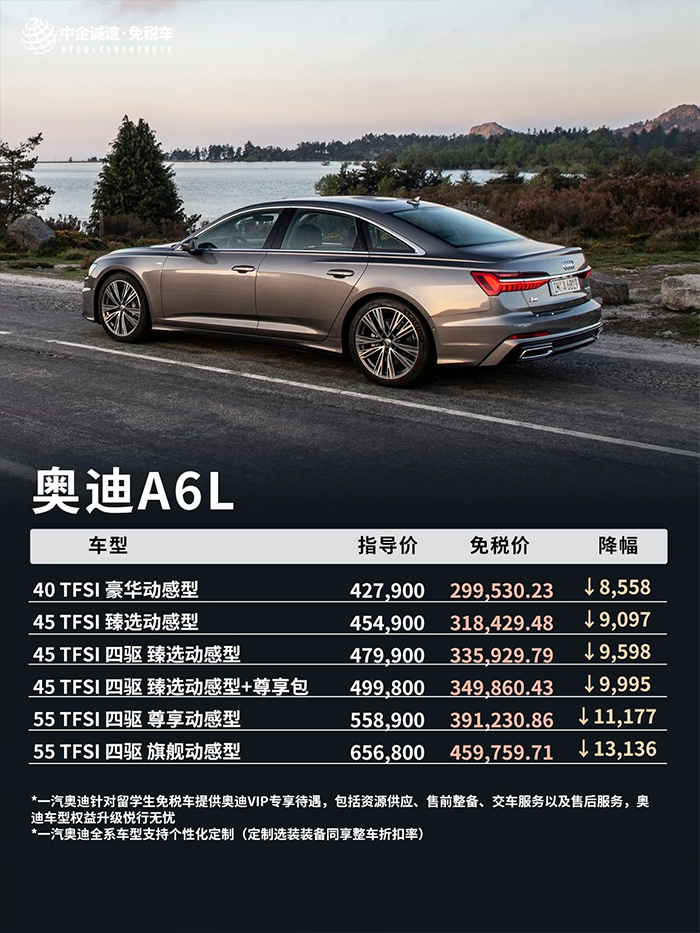 微信图片_20250418133351 微信图片_20250418133351
