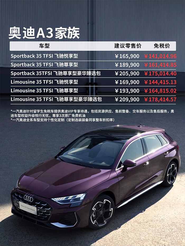 微信图片_20250418133357 微信图片_20250418133357