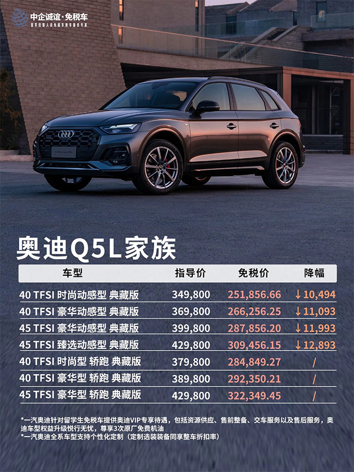 微信图片_20250418133353 微信图片_20250418133353