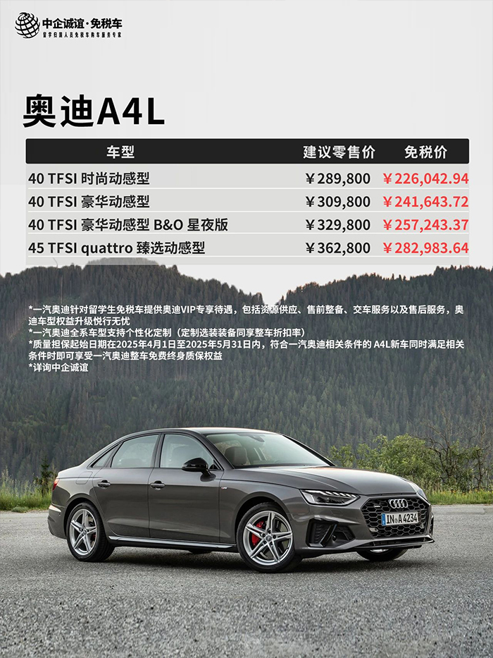 微信图片_20250418133354 微信图片_20250418133354