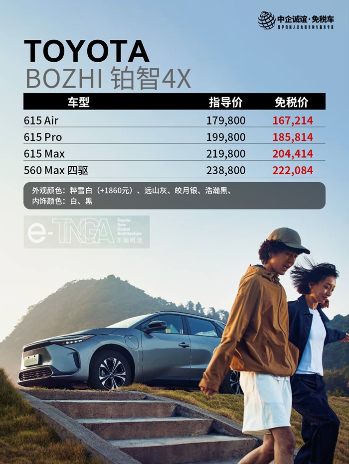 微信图片_20250418142618 微信图片_20250418142618