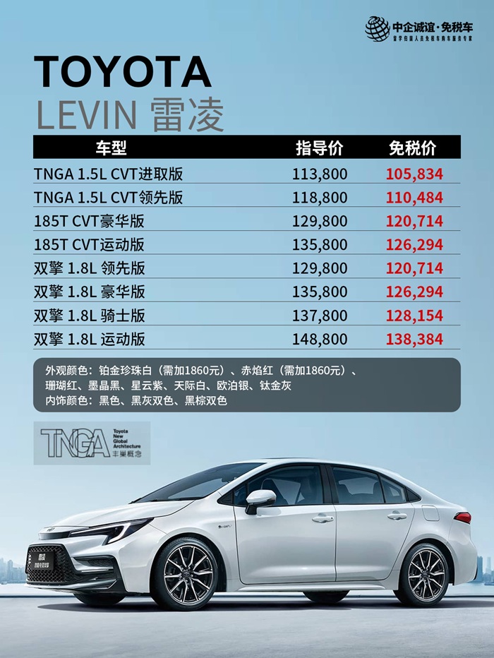 微信图片_20250418142630 微信图片_20250418142630