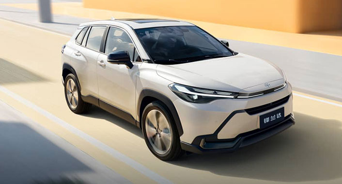 中企诚谊丰田留学生免税车