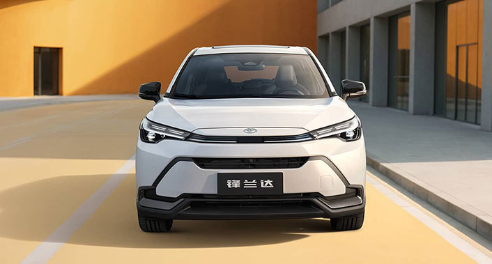 中企诚谊丰田留学生免税车